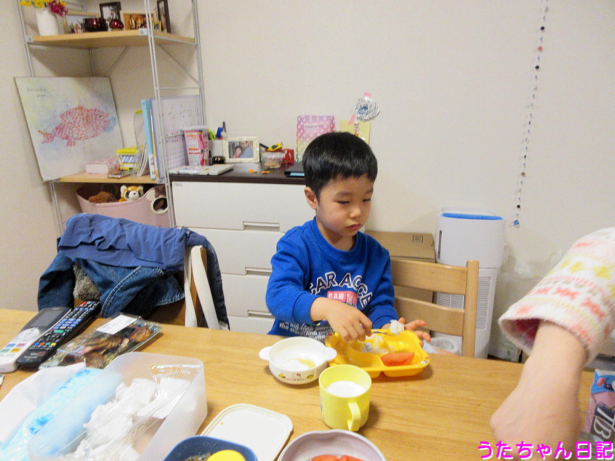 f:id:utachan0831:20210312101432j:plain