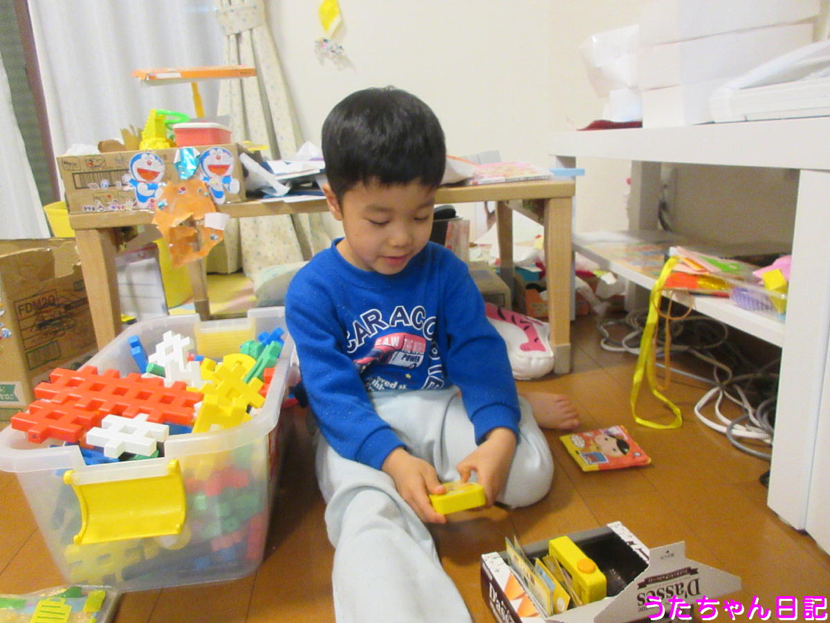 f:id:utachan0831:20210312101446j:plain