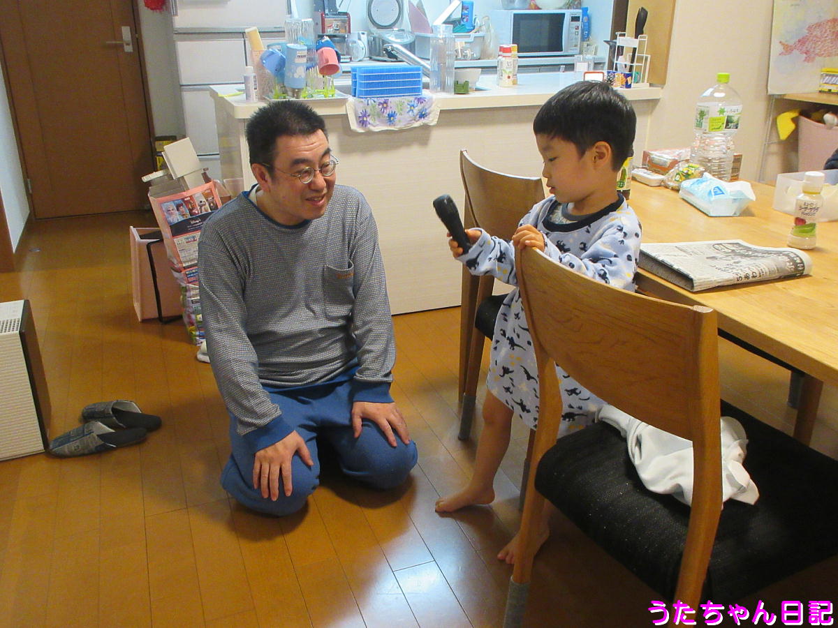 f:id:utachan0831:20210314005355j:plain