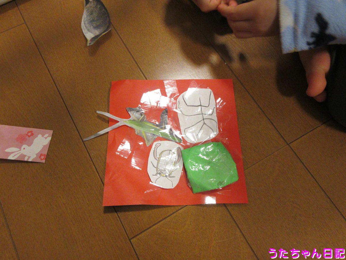 f:id:utachan0831:20210314005415j:plain
