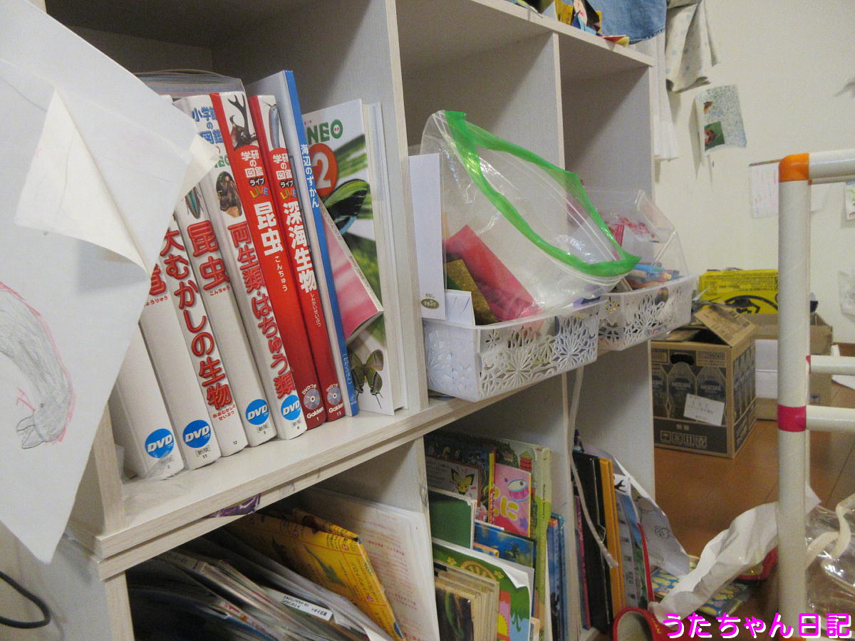 f:id:utachan0831:20210314005425j:plain