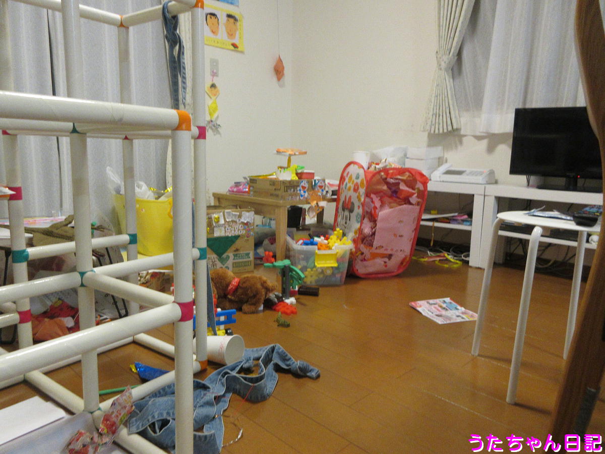 f:id:utachan0831:20210314005436j:plain