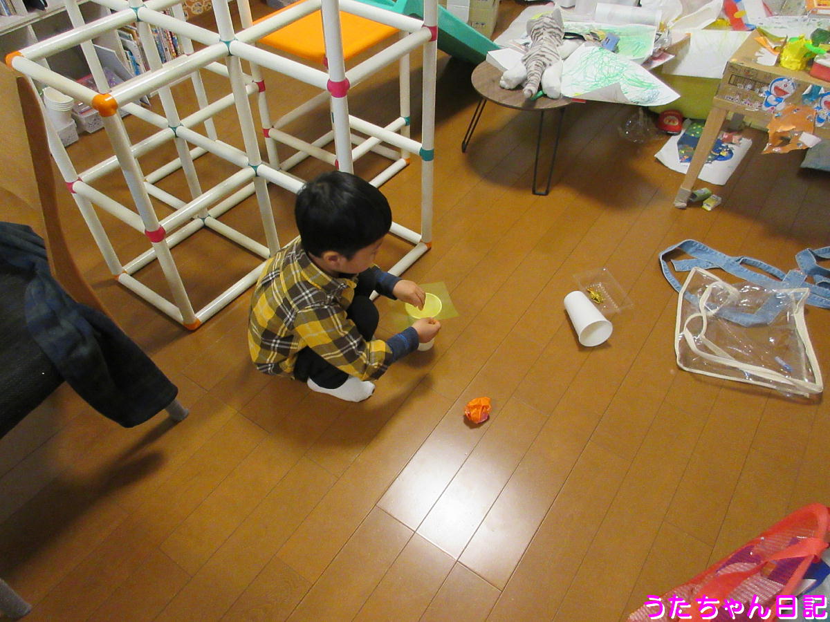 f:id:utachan0831:20210315123509j:plain