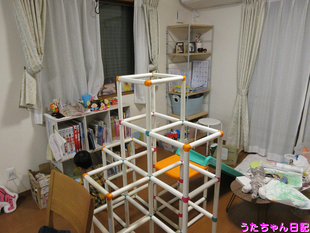 f:id:utachan0831:20210315123519j:plain