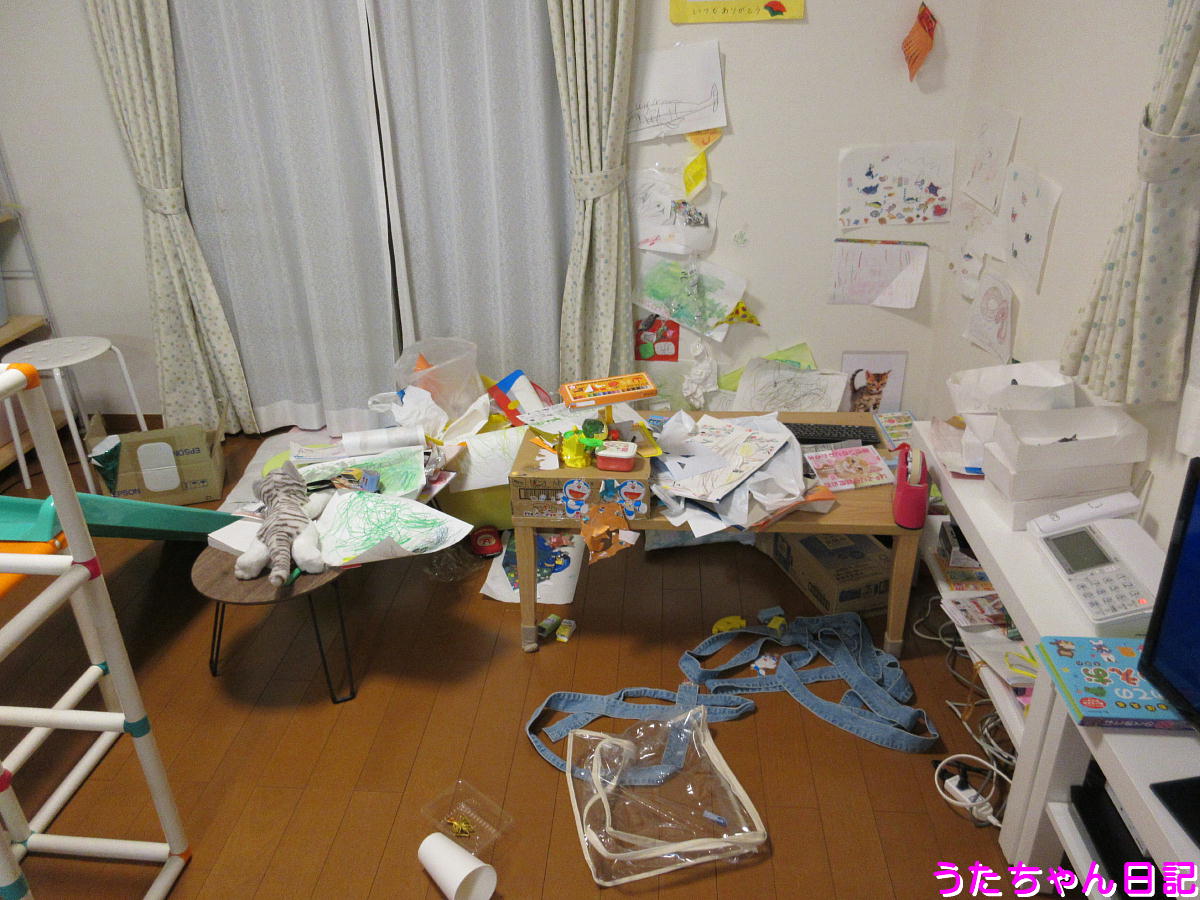 f:id:utachan0831:20210315123531j:plain