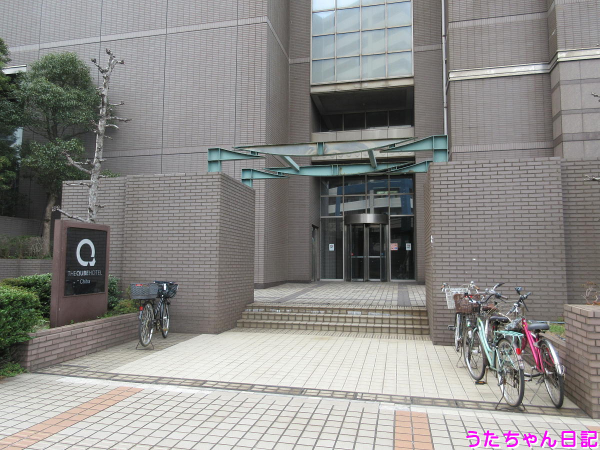 f:id:utachan0831:20210315130419j:plain