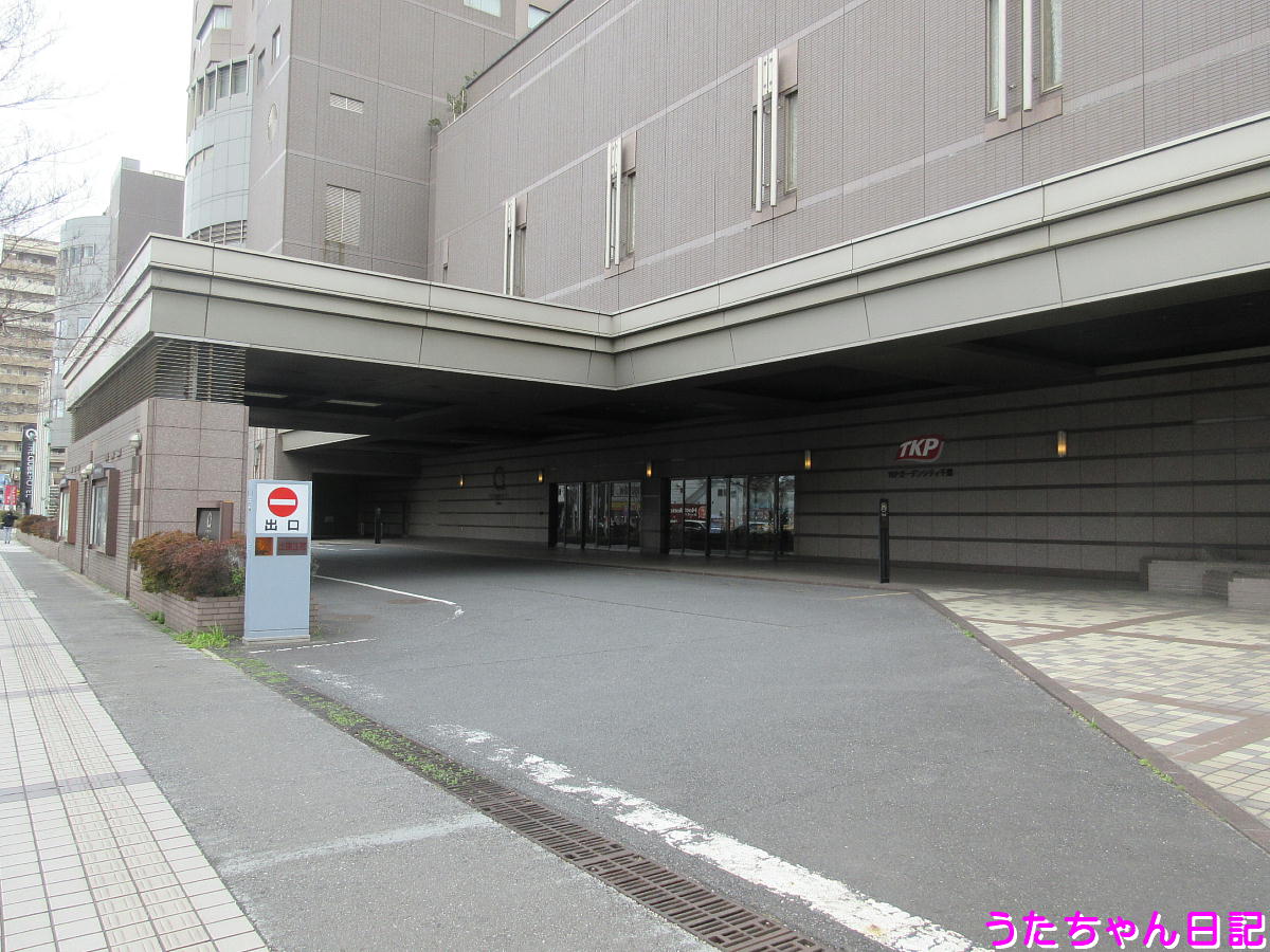f:id:utachan0831:20210315130443j:plain