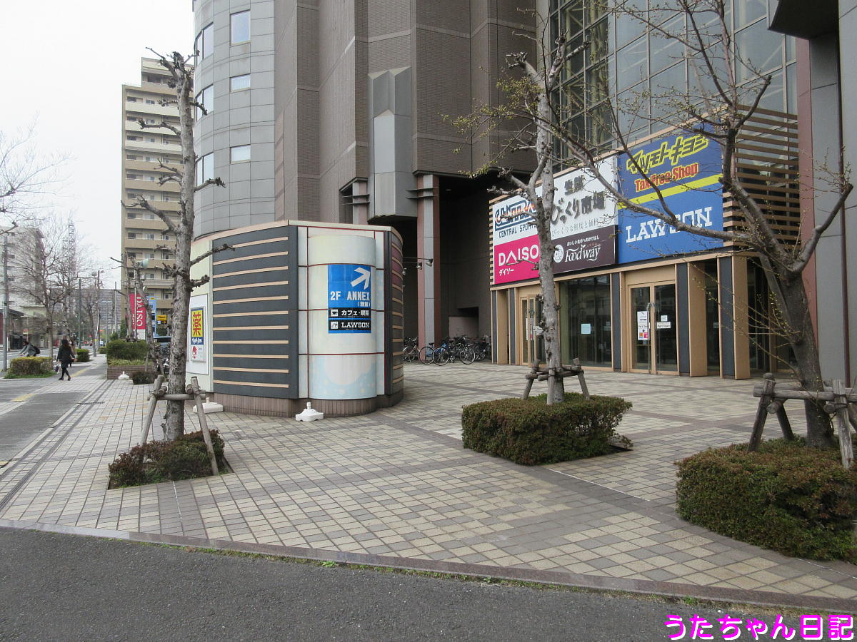 f:id:utachan0831:20210317205856j:plain