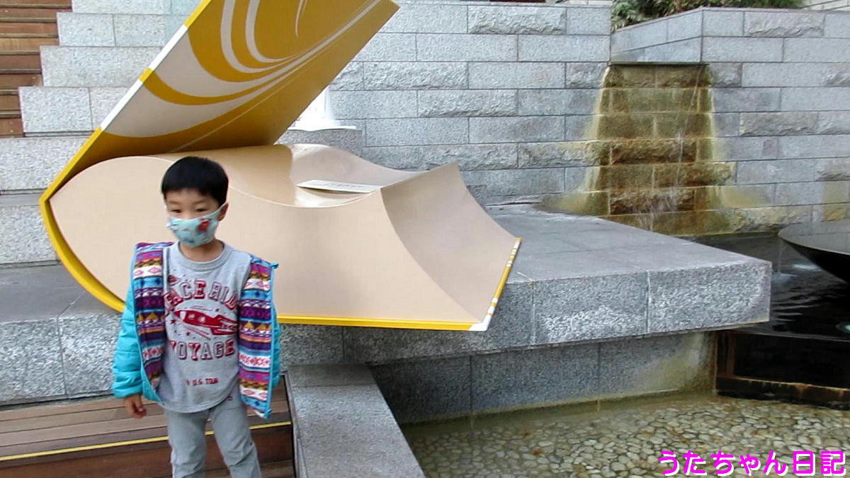 f:id:utachan0831:20210317222148j:plain