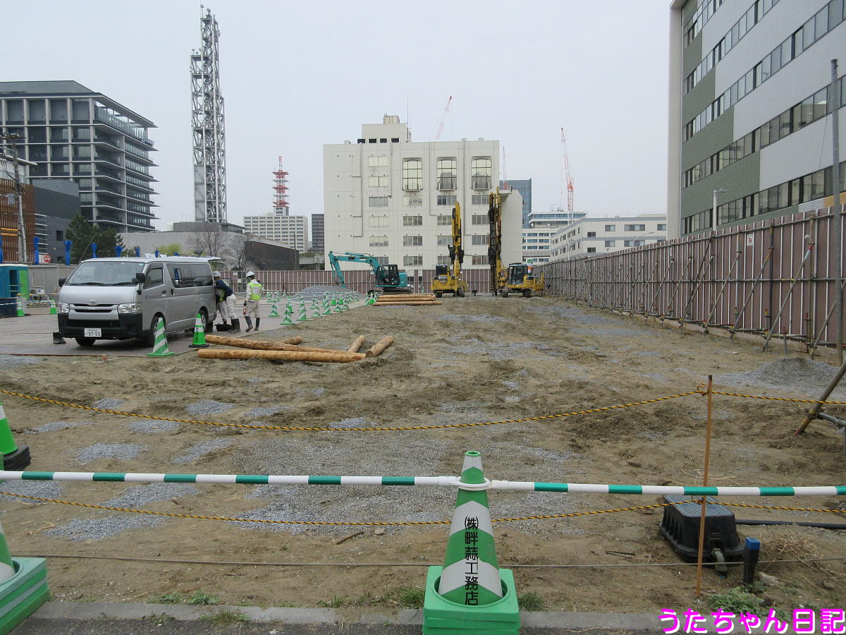 f:id:utachan0831:20210317224724j:plain