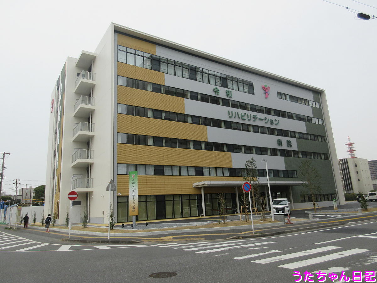 f:id:utachan0831:20210317224755j:plain