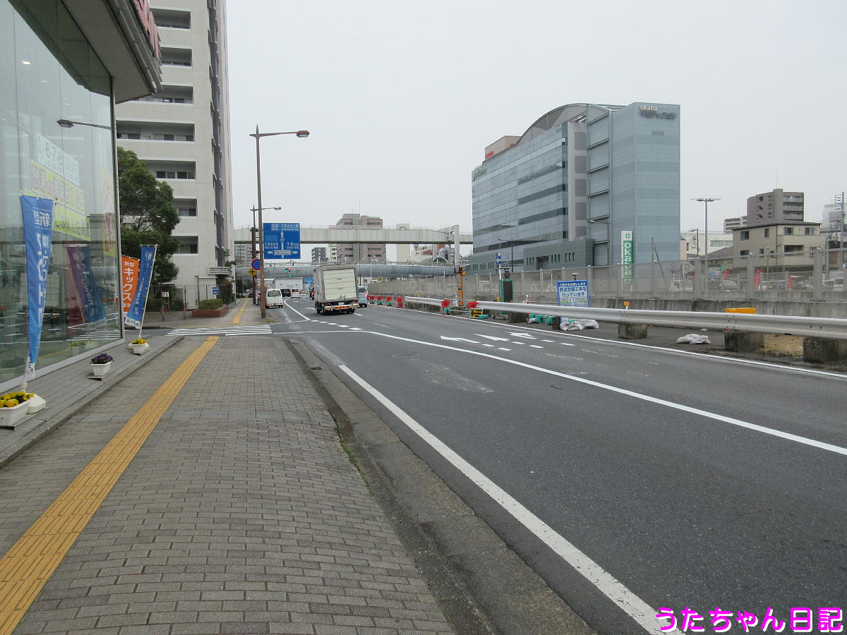 f:id:utachan0831:20210319230445j:plain