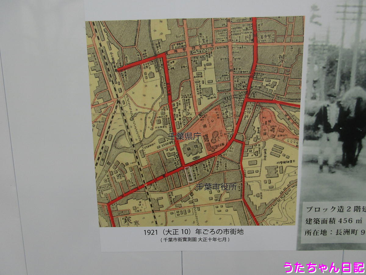 f:id:utachan0831:20210321231543j:plain