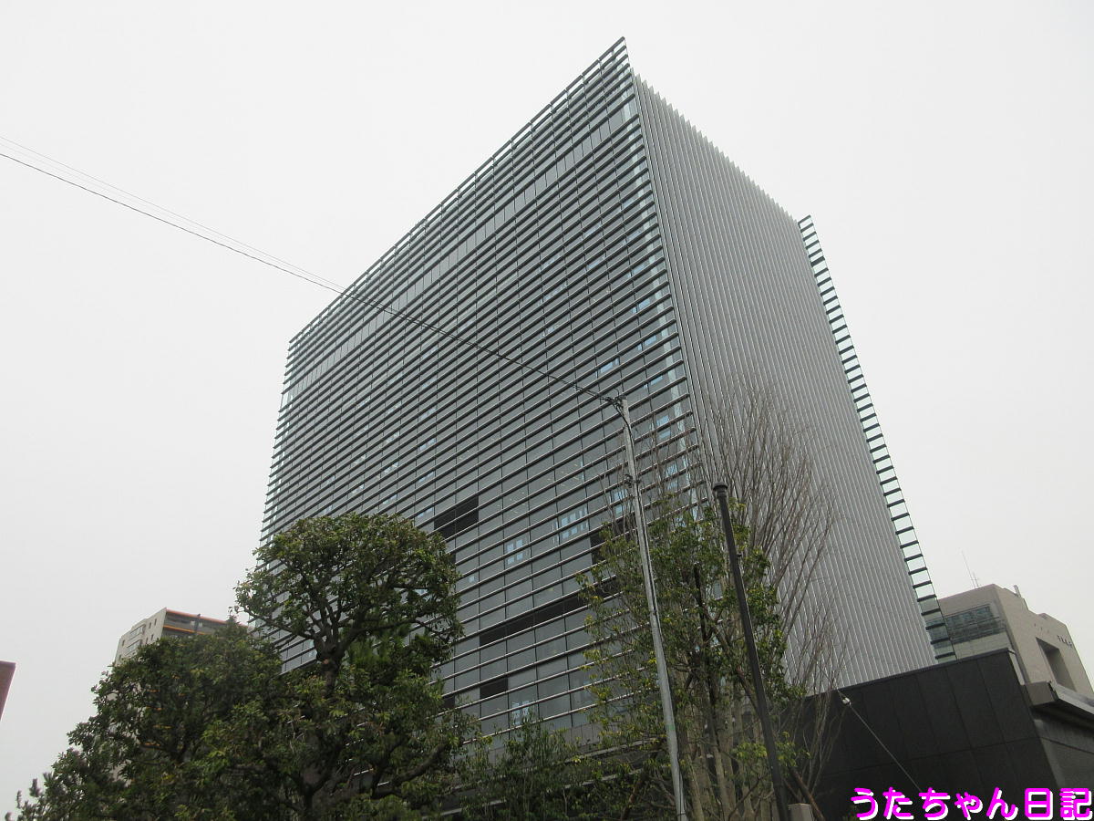 f:id:utachan0831:20210322215445j:plain