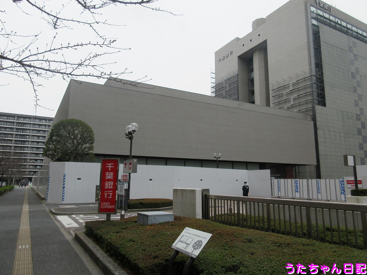 f:id:utachan0831:20210322215454j:plain