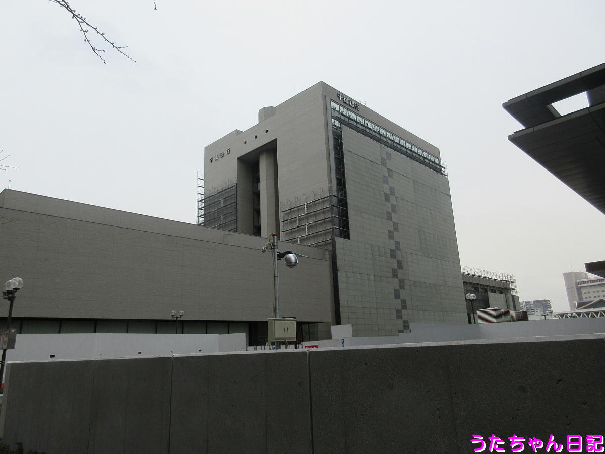 f:id:utachan0831:20210322215515j:plain