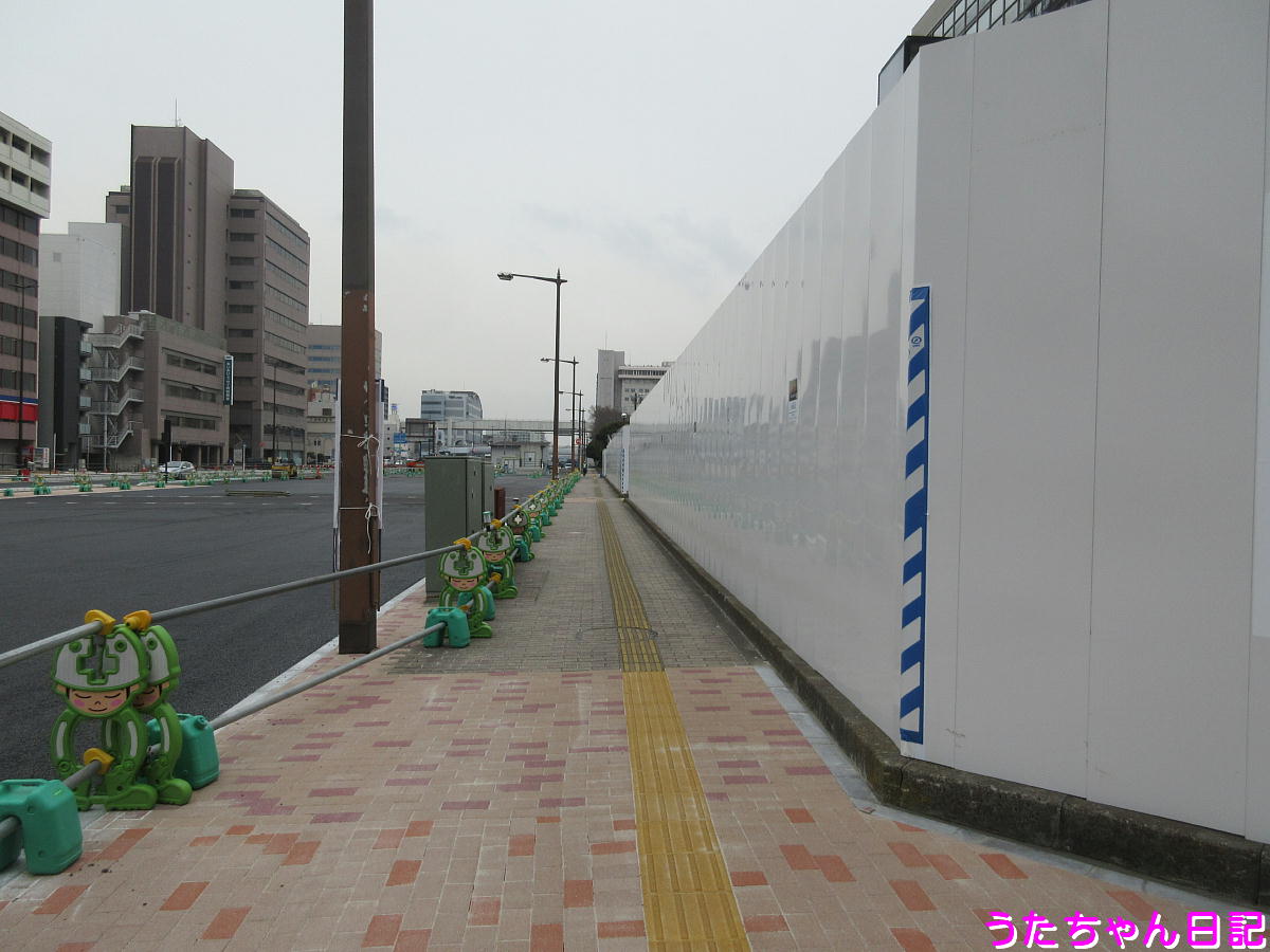 f:id:utachan0831:20210322215537j:plain