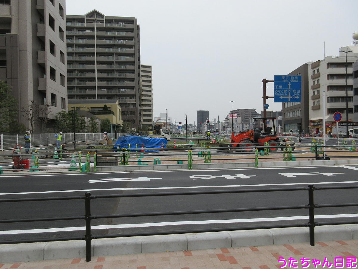 f:id:utachan0831:20210322215705j:plain