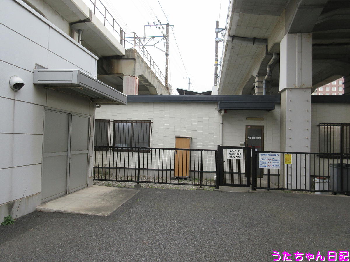 f:id:utachan0831:20210324223457j:plain