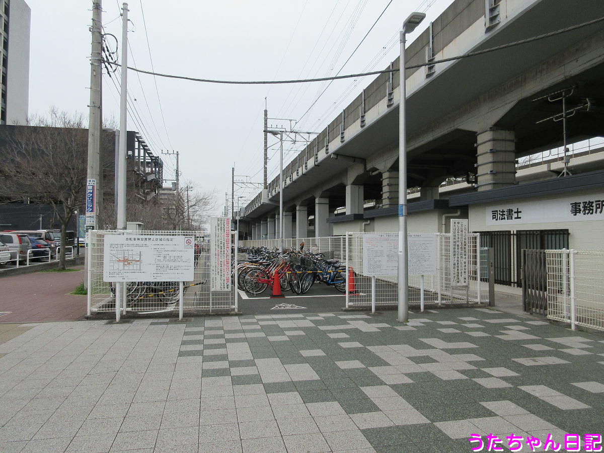 f:id:utachan0831:20210324223513j:plain