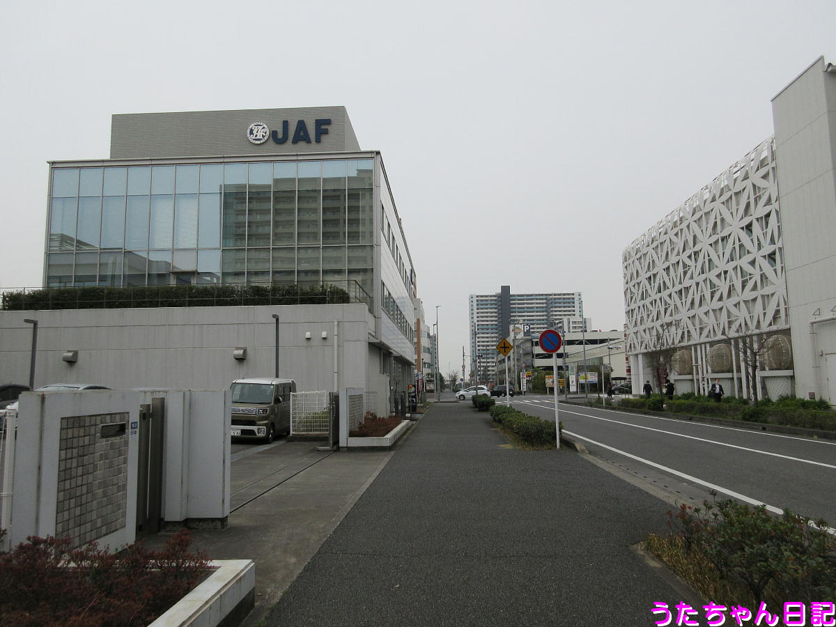 f:id:utachan0831:20210327230934j:plain