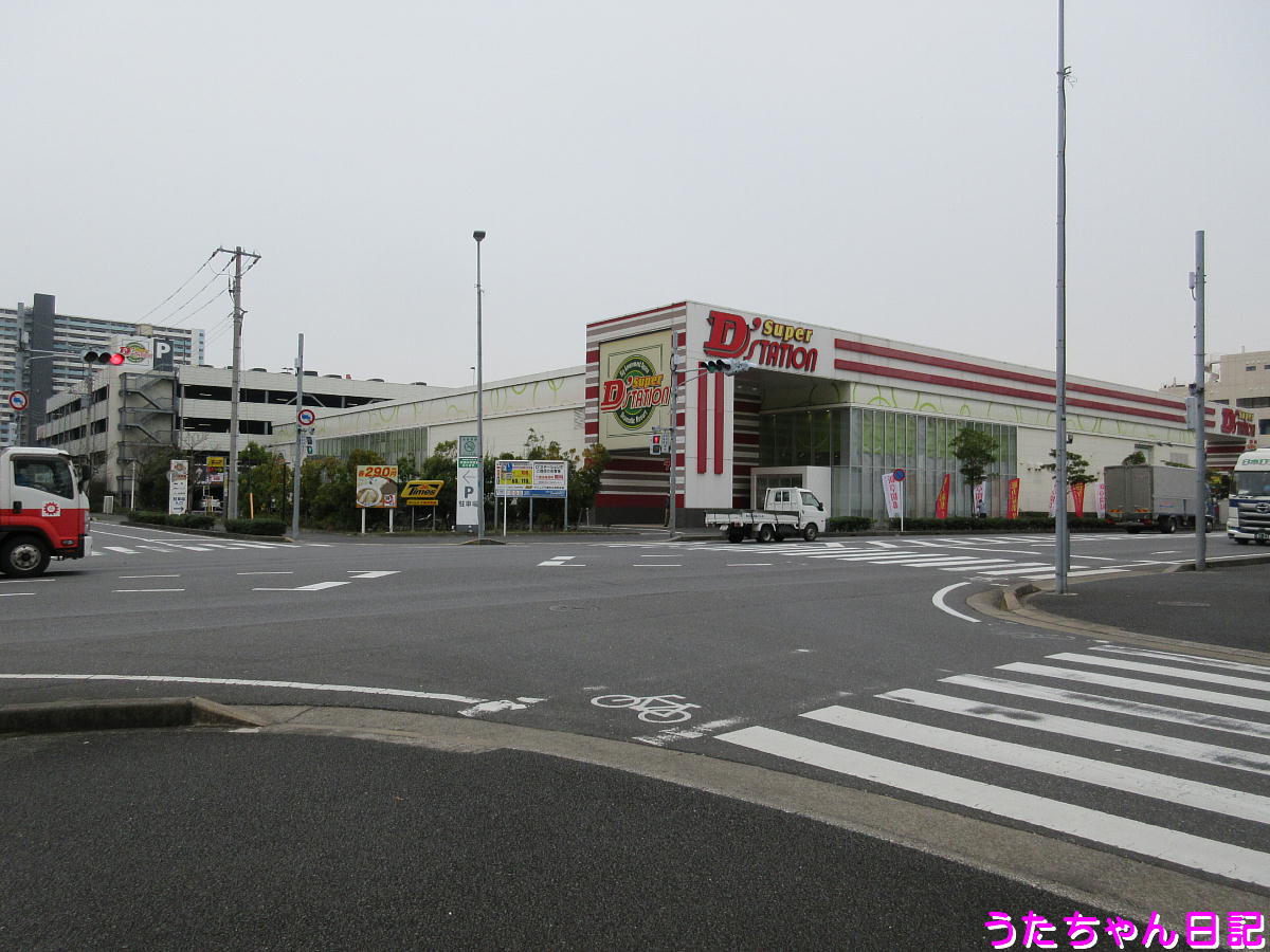 f:id:utachan0831:20210327230945j:plain