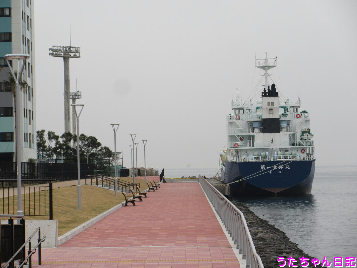 f:id:utachan0831:20210327231022j:plain