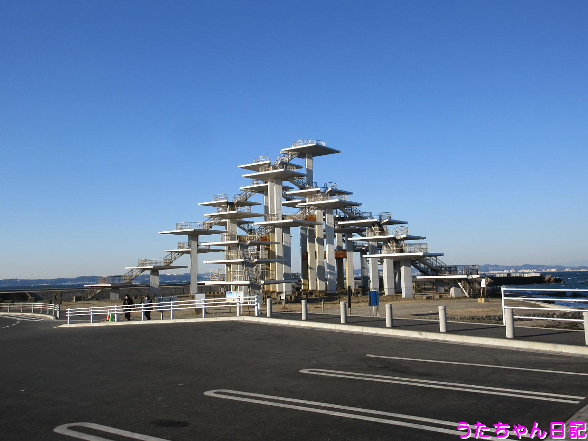 f:id:utachan0831:20210329224858j:plain