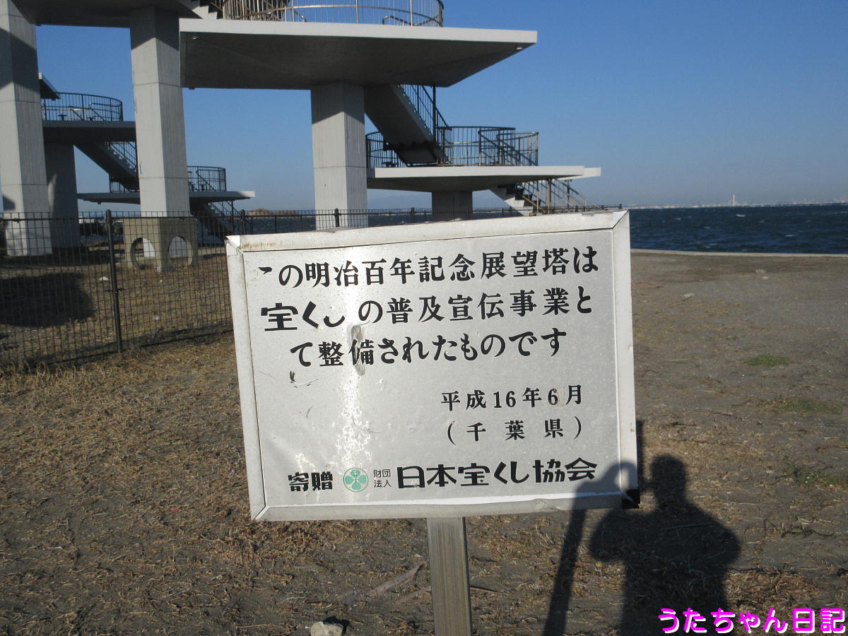 f:id:utachan0831:20210329224941j:plain