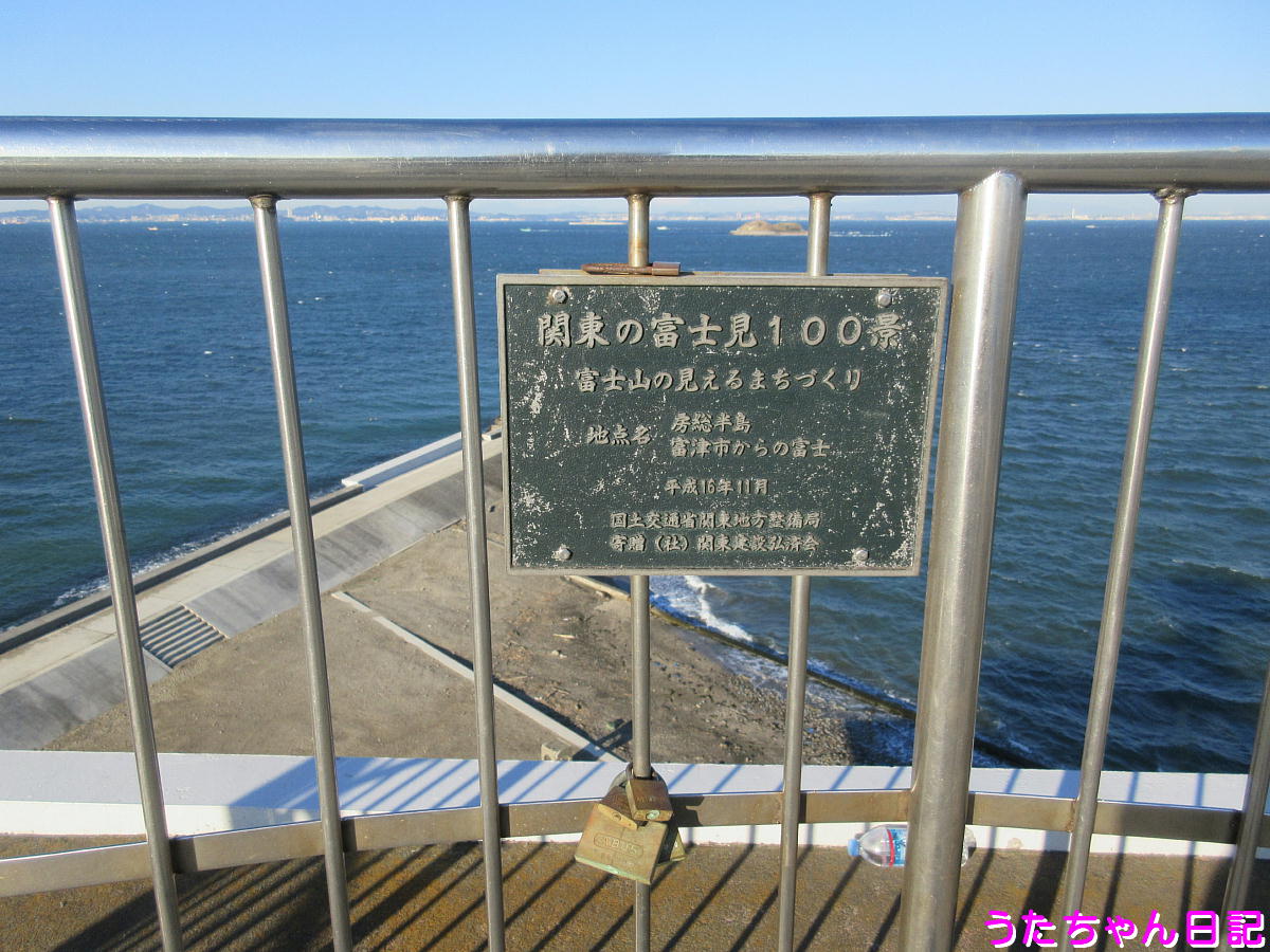 f:id:utachan0831:20210329225018j:plain