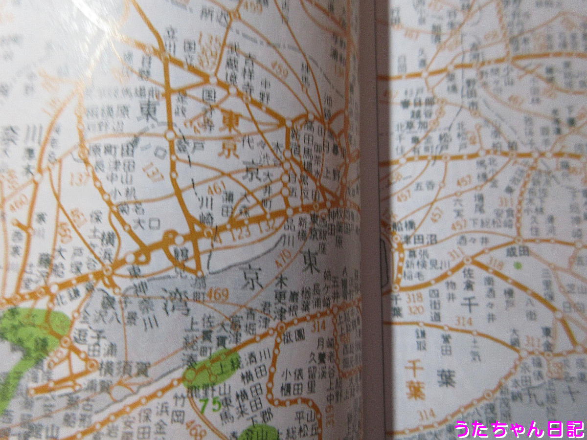 f:id:utachan0831:20210330211857j:plain