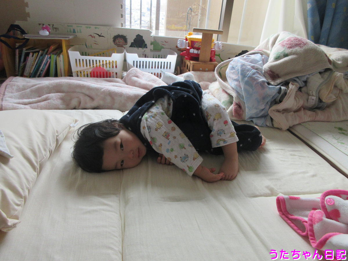 f:id:utachan0831:20210405231942j:plain