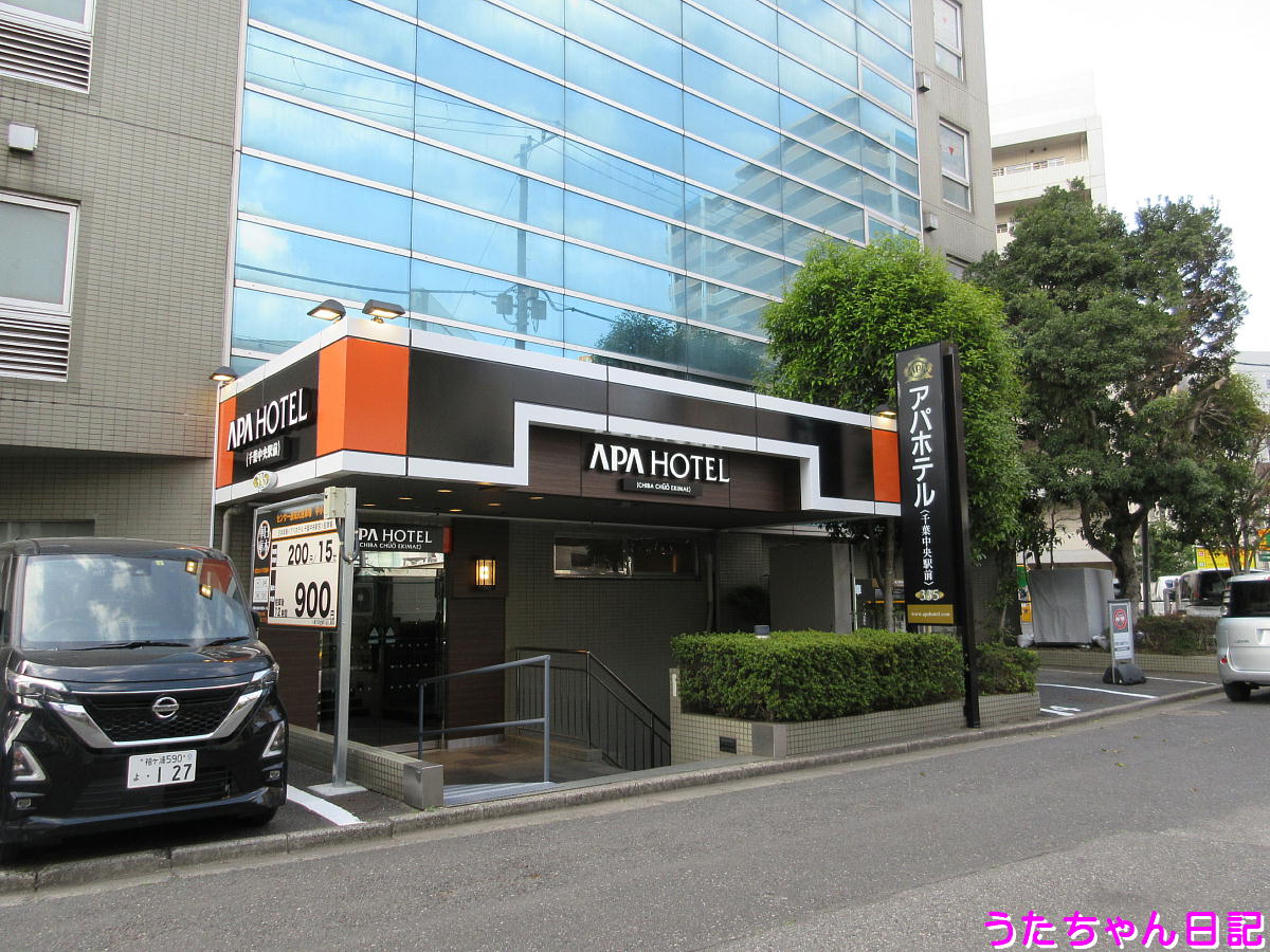 f:id:utachan0831:20210408142755j:plain