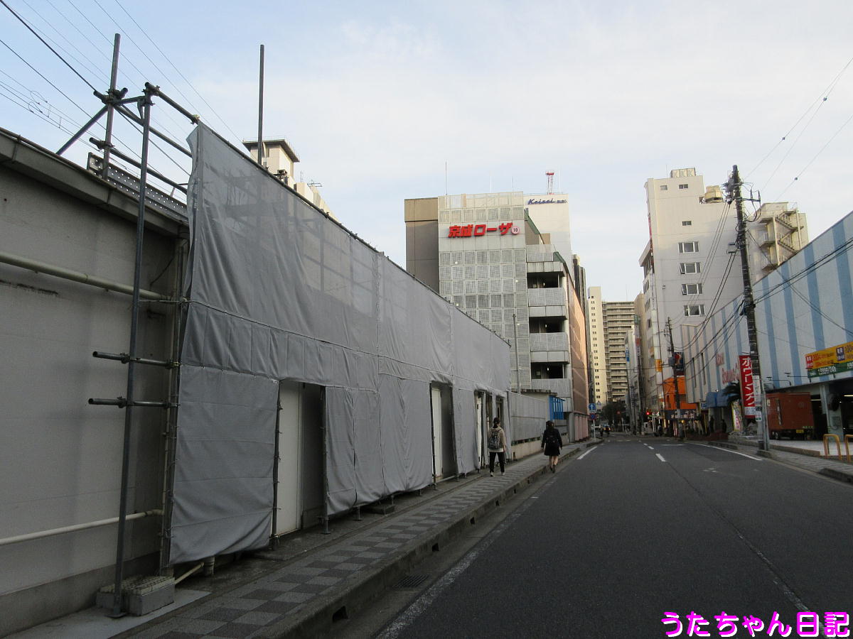 f:id:utachan0831:20210408142807j:plain