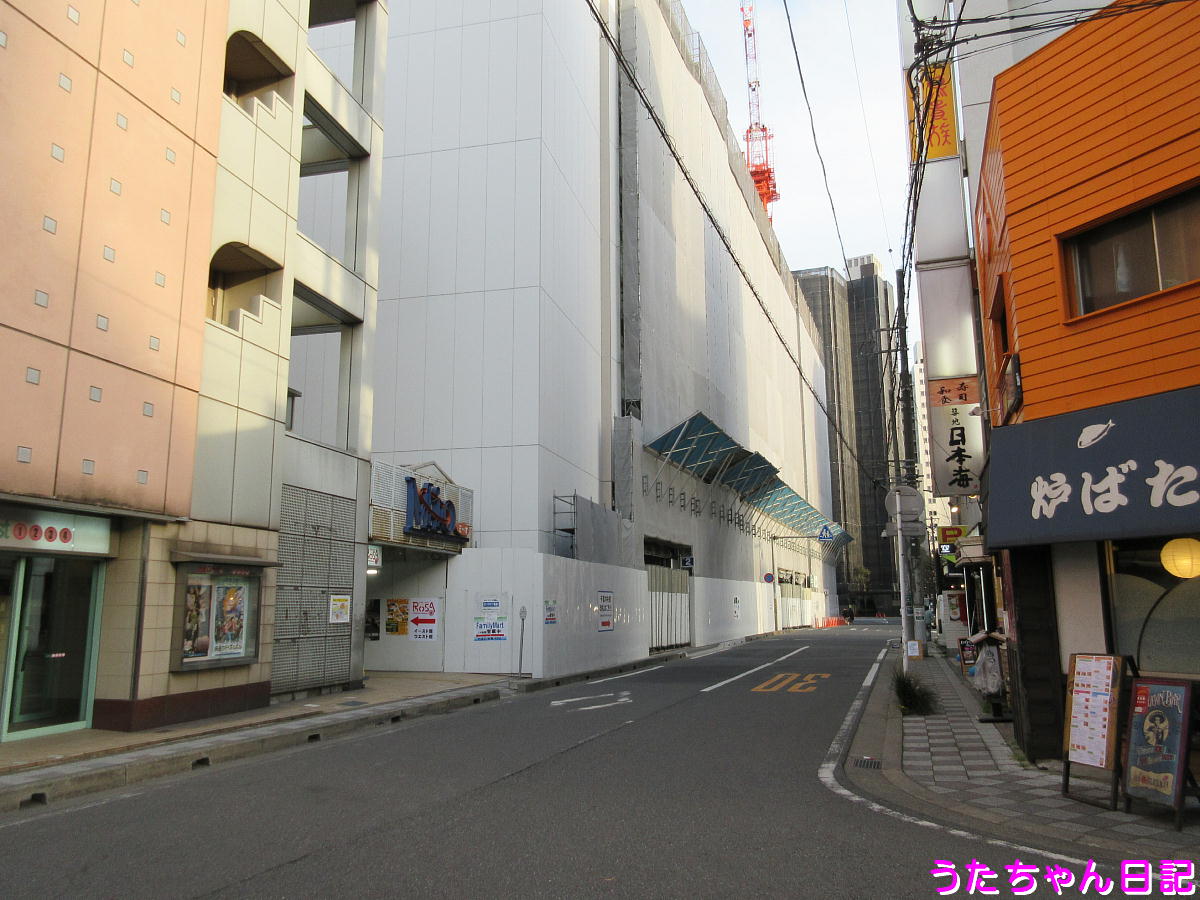 f:id:utachan0831:20210408142833j:plain