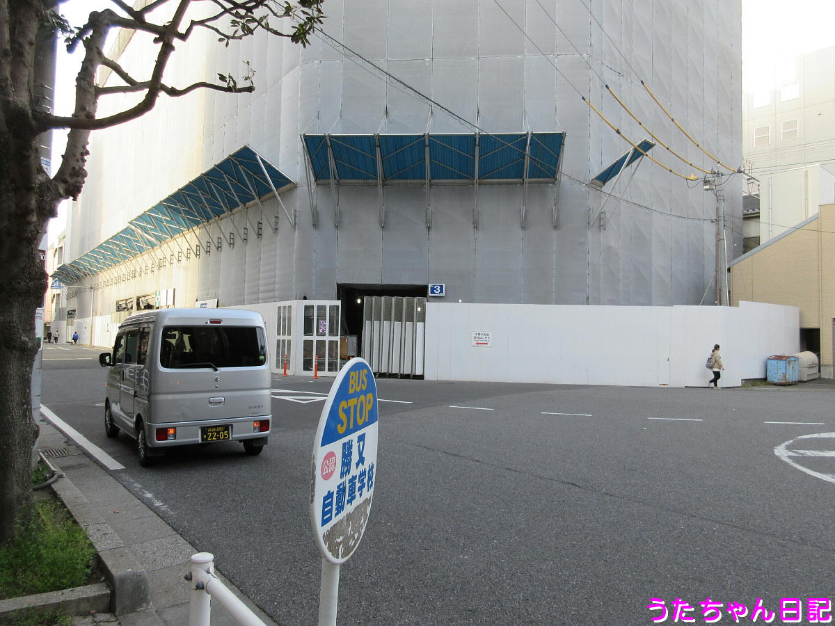 f:id:utachan0831:20210408142903j:plain