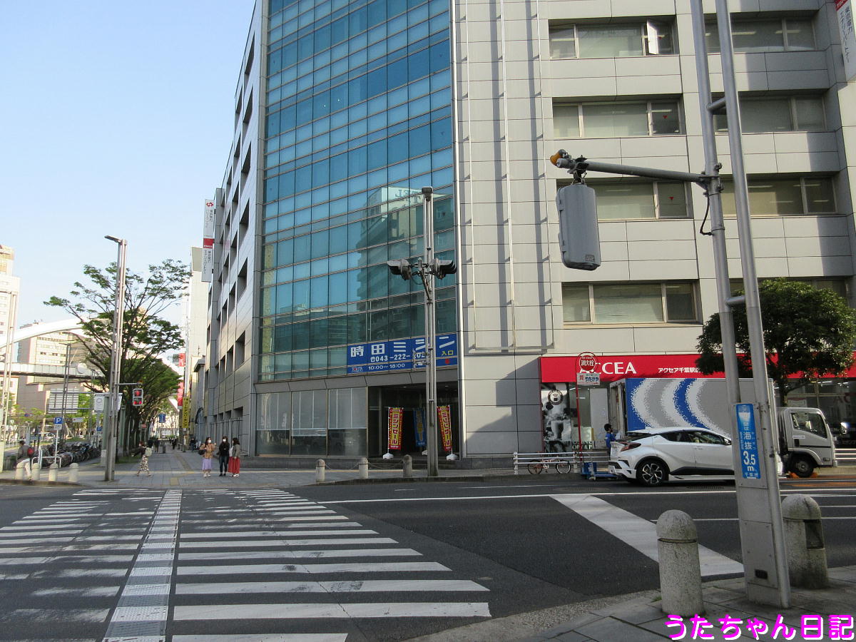 f:id:utachan0831:20210427095328j:plain