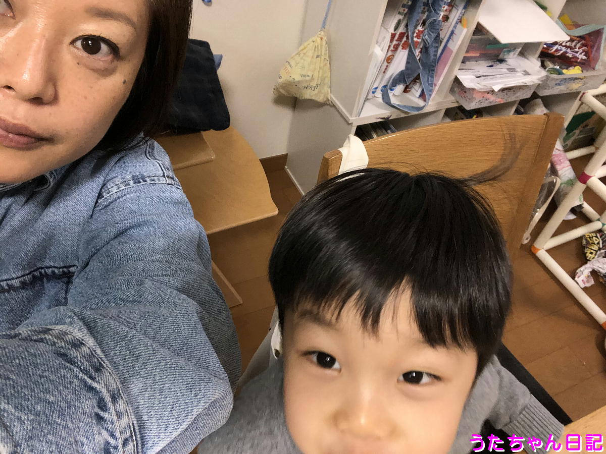 f:id:utachan0831:20210428155610j:plain