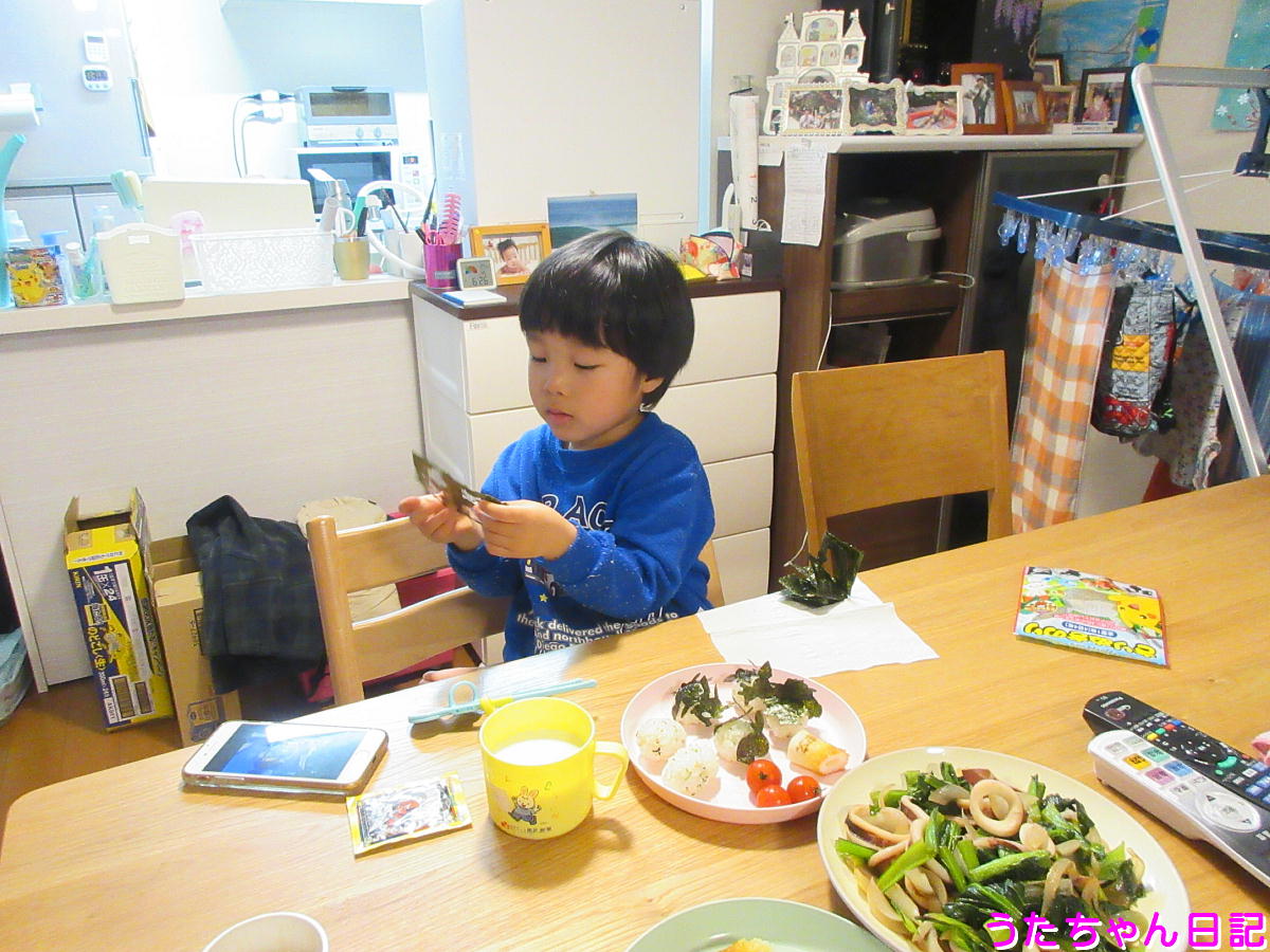 f:id:utachan0831:20210428155649j:plain