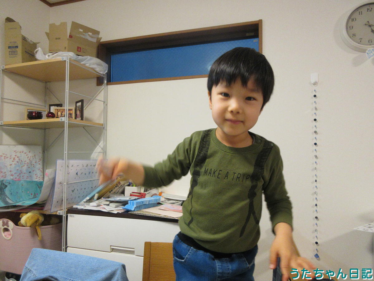 f:id:utachan0831:20210429060228j:plain