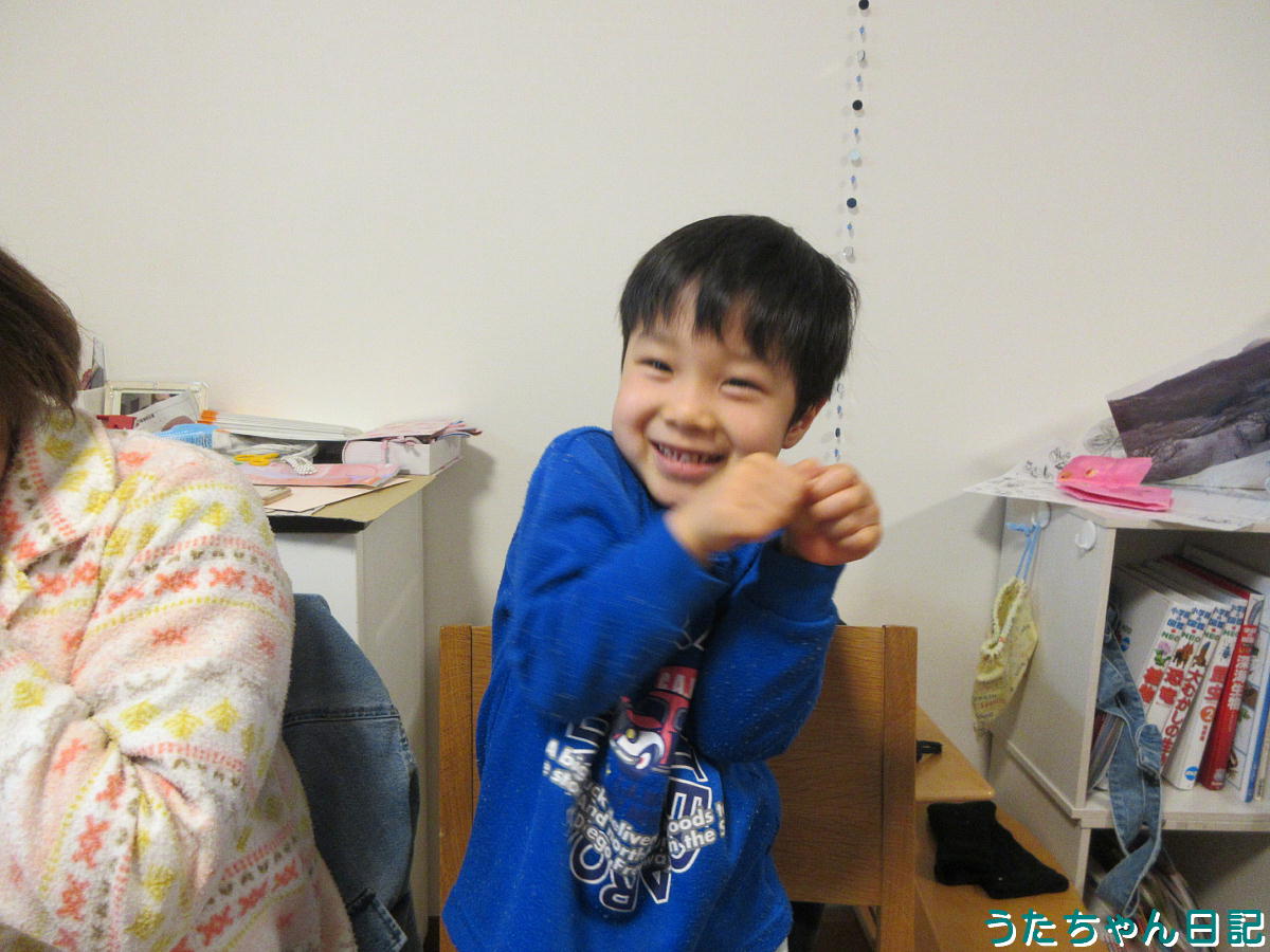 f:id:utachan0831:20210429060259j:plain