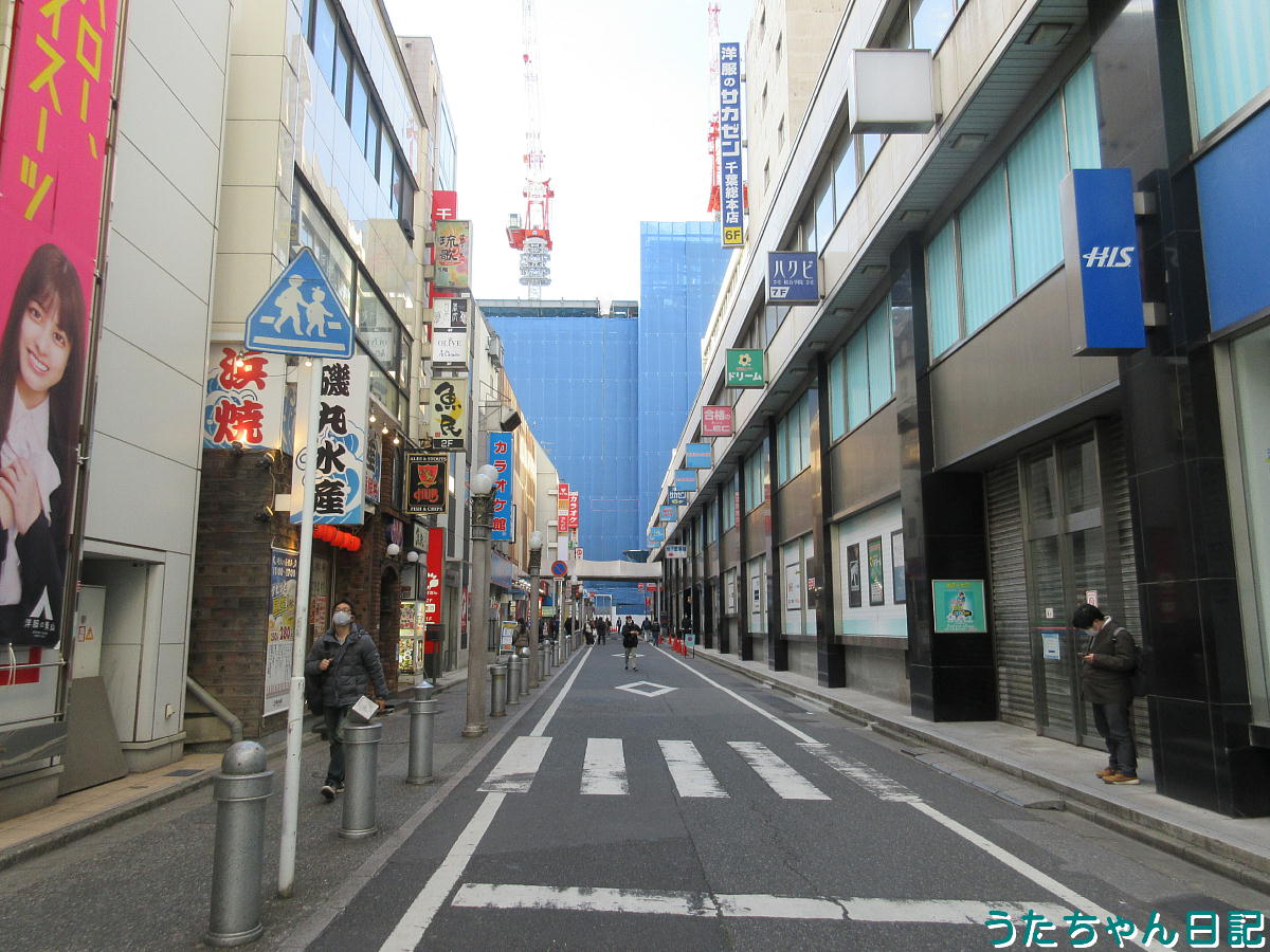 f:id:utachan0831:20210501155609j:plain