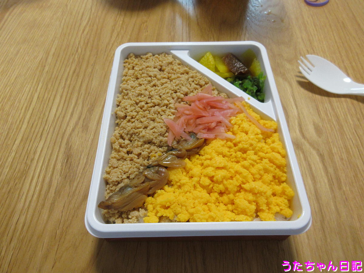 f:id:utachan0831:20210507161727j:plain