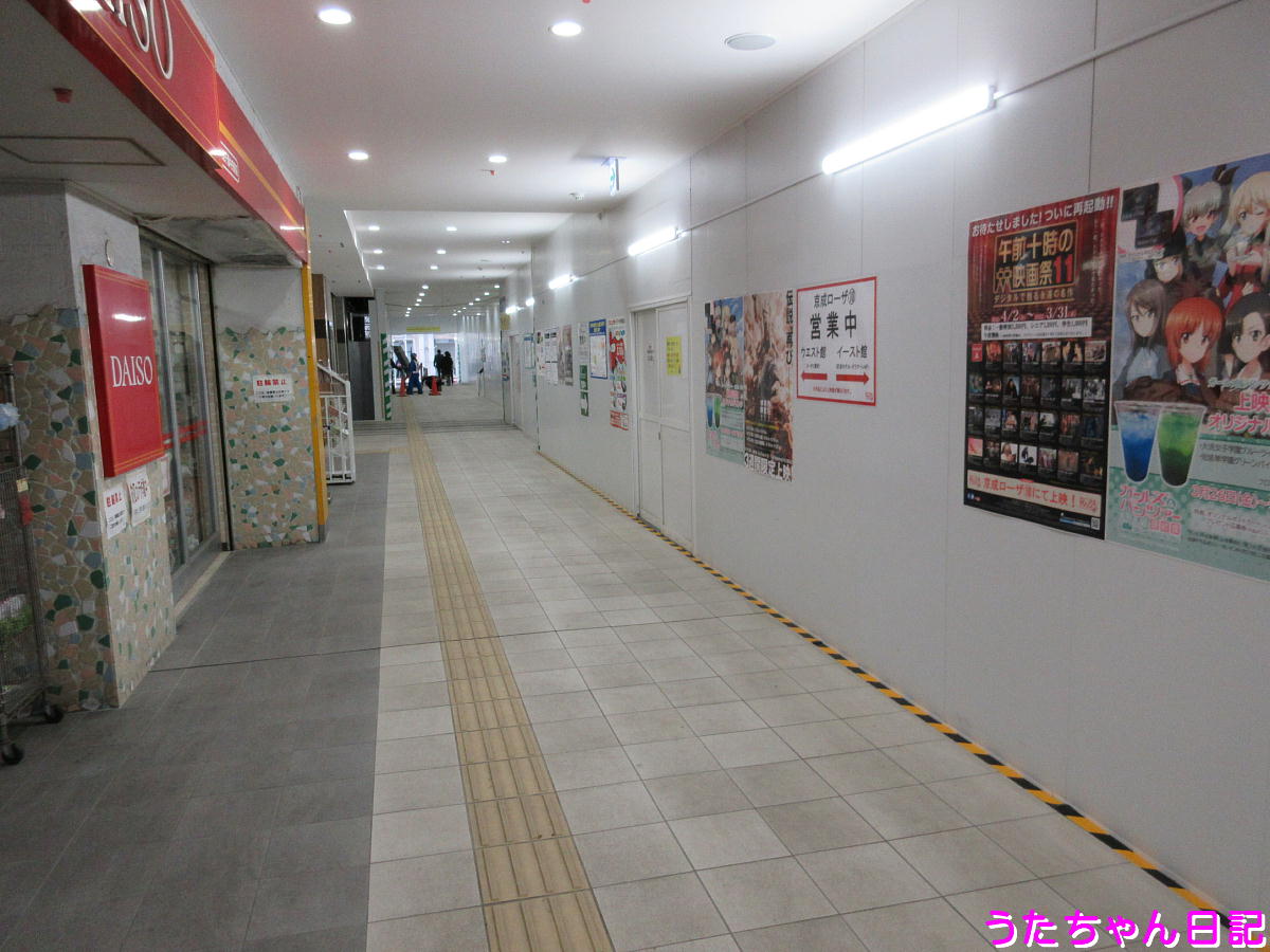 f:id:utachan0831:20210521213625j:plain