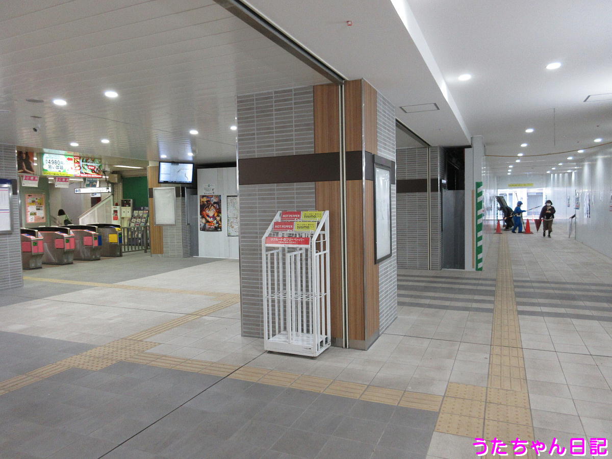 f:id:utachan0831:20210521213636j:plain