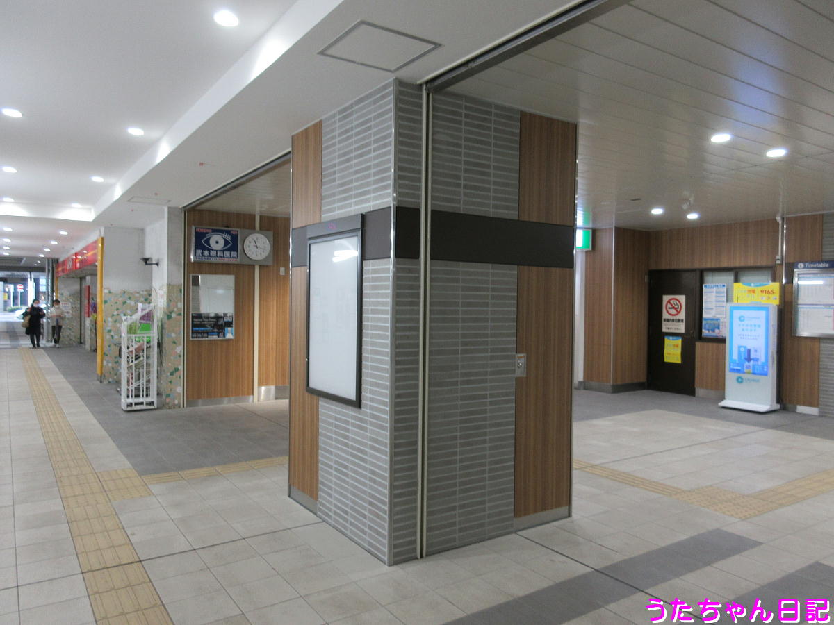 f:id:utachan0831:20210521213732j:plain