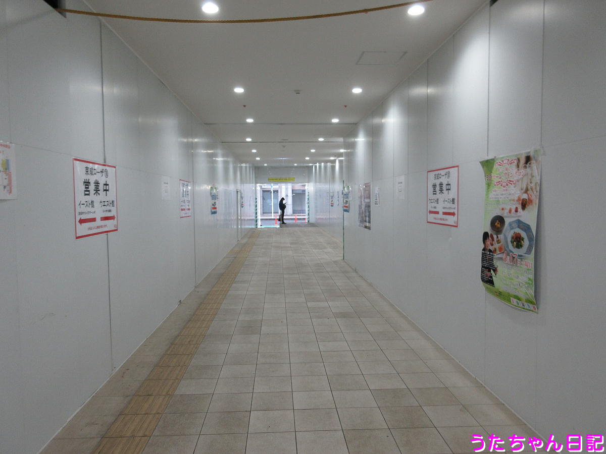 f:id:utachan0831:20210521213744j:plain