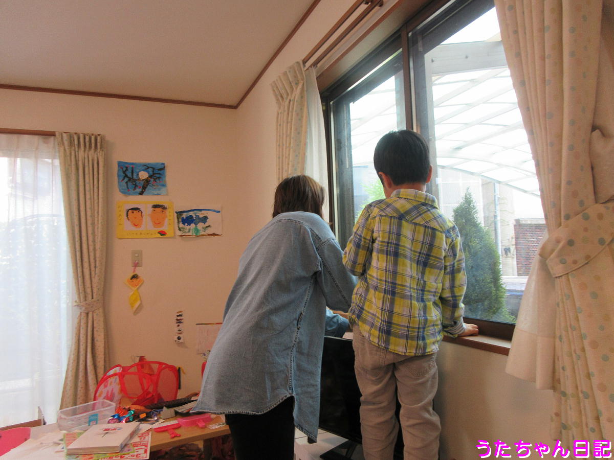 f:id:utachan0831:20210522232936j:plain