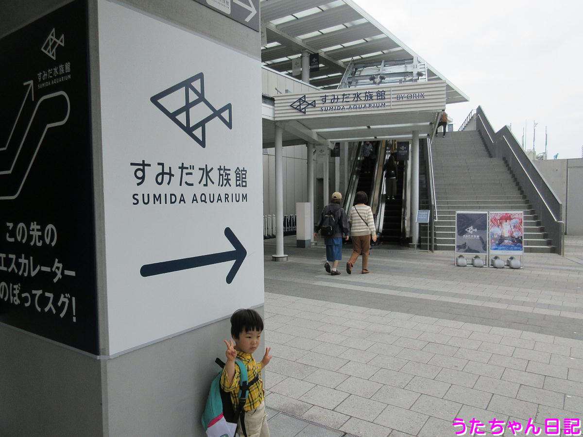 f:id:utachan0831:20210528044322j:plain