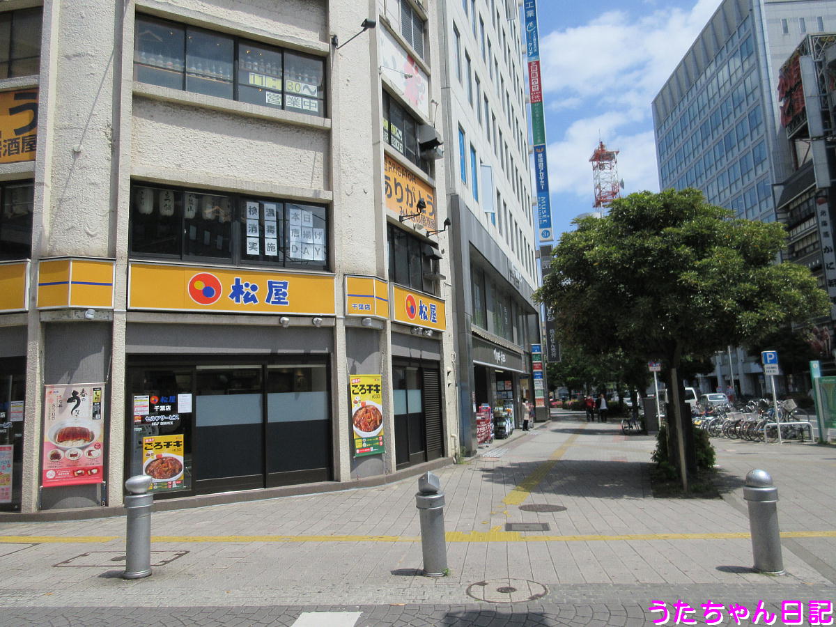 f:id:utachan0831:20210601162655j:plain